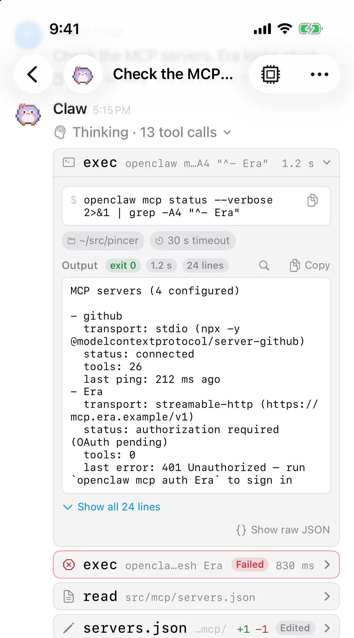The expanded exec card with its output on iPhone, above the collapsed failed exec card and the other tool calls. Each header shows its duration.
